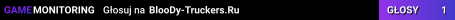 BlooDy-Truckers.Ru