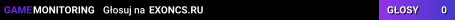 EXONCS.RU