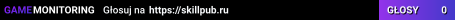 https://skillpub.ru