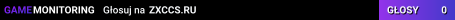 ZXCCS.RU