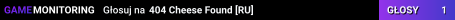 404 Cheese Found [RU]